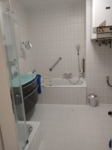 Bad ImmobilienPunkt*** Moderne 2 ZKB-ETW mit traumhafter Sonnenterrasse